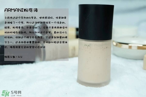 混合皮用什么粉底液？混合皮膚用什么粉底液比較好？