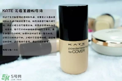 混合皮用什么粉底液？混合皮膚用什么粉底液比較好？
