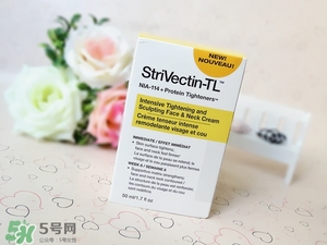 strivectin斯佳唯婷適合什么年齡？斯佳唯婷適合年齡段？