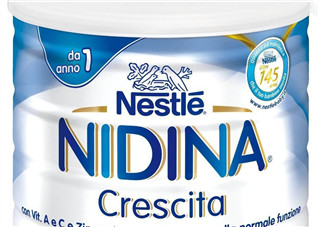 nestle nidal奶粉是什么牌子？nestle nidal奶粉是哪里生產(chǎn)的？