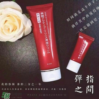 sausando秀身堂是什么牌子？秀身堂是哪個國家的？