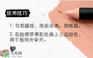 nudestix羽德詩是什么牌子？什么檔次？