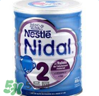 雀巢NIDAL奶粉怎么樣？雀巢NIDAL奶粉好不好？