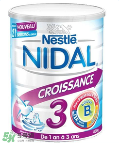 雀巢NIDAL奶粉怎么樣？雀巢NIDAL奶粉好不好？