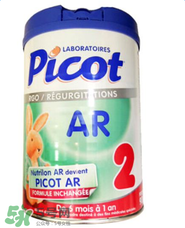 Picot貝果是什么品牌？Picot貝果奶粉是哪個國家的品牌？