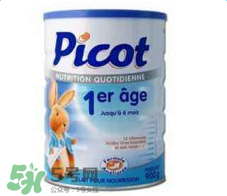 Picot貝果奶粉怎么樣？Picot貝果奶粉好不好？
