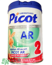 Picot貝果奶粉怎么樣？Picot貝果奶粉好不好？