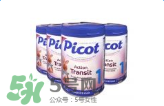 Picot貝果奶粉怎么樣？Picot貝果奶粉好不好？