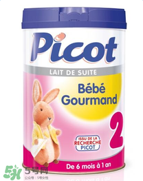 Picot貝果奶粉多少錢一罐？Picot貝果奶粉價格多少？