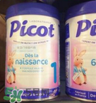Picot貝果奶粉多少錢一罐？Picot貝果奶粉價格多少？