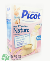 Picot貝果米粉怎么樣？Picot貝果米粉好不好？