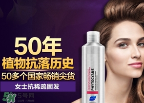 phyto發(fā)朵是什么牌子？發(fā)朵是哪個國家什么檔次