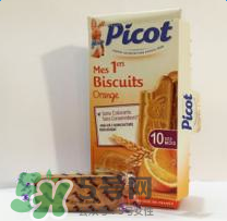 Picot貝果餅干怎么樣？Picot貝果餅干介紹