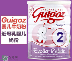 Guigoz奶粉中文叫什么？Guigoz奶粉中文怎么翻譯？