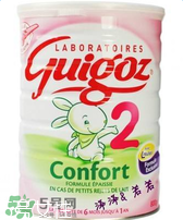 Guigoz古戈氏是什么牌子？Guigoz古戈氏是哪個(gè)國家的品牌？