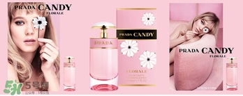 prada普拉達(dá)香水哪款好聞？普拉達(dá)香水怎么樣？