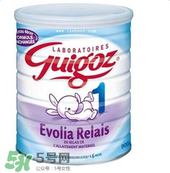 guigoz古戈氏有哪幾款奶粉？guigoz古戈氏奶粉款式介紹