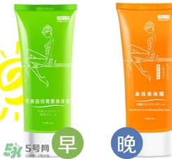 sausando秀身堂是什么牌子？秀身堂是哪個國家的？
