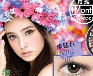 shobi妝美堂是什么牌子？妝美堂是哪個國家的？