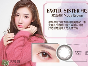shobi妝美堂是什么牌子？妝美堂是哪個國家的？