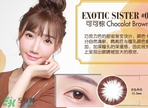 shobi妝美堂是什么牌子？妝美堂是哪個國家的？