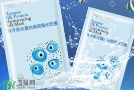 維肌泉是什么牌子？維肌泉面膜什么檔次