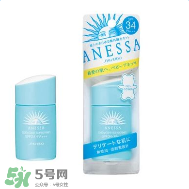孕婦可以用的防曬霜品牌有哪些？孕期防嗮好用又安全品牌排行榜！