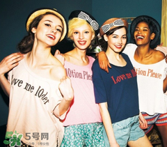 deicy是什么牌子？deicy是什么檔次？