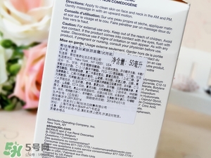 strivectin斯佳唯婷適合什么年齡？斯佳唯婷適合年齡段？