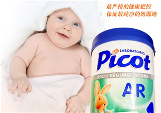 Picot貝果奶粉多少錢一罐？Picot貝果奶粉價(jià)格多少？