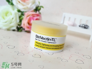 strivectin斯佳唯婷適合什么年齡？斯佳唯婷適合年齡段？