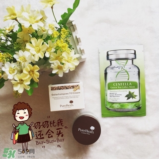 蓓爾熙詩是什么牌子？蓓爾熙詩屬于什么檔次？