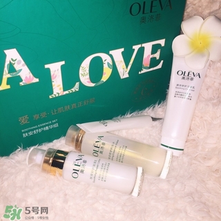 奧洛菲適合什么皮膚？奧洛菲適合敏感肌嗎？