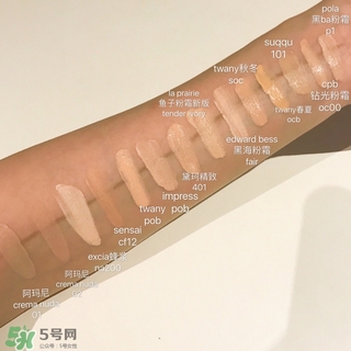 粉霜哪個(gè)牌子好？千元貴婦粉霜推薦