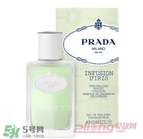 prada普拉達(dá)香水哪款好聞？普拉達(dá)香水怎么樣？