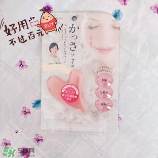 shobi妝美堂是什么牌子？妝美堂是哪個國家的？