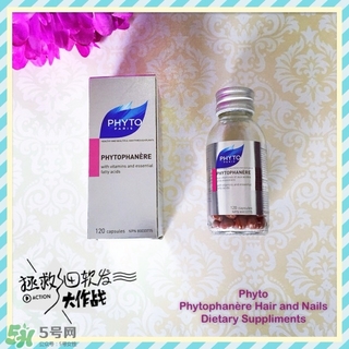 phyto發(fā)朵生發(fā)膠囊怎么吃？發(fā)朵膠囊有用嗎？