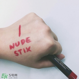 nudestix羽德詩是什么牌子？什么檔次？