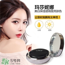 瑪莎妮娜氣墊cc多少錢(qián)?瑪莎妮娜氣墊cc霜價(jià)格