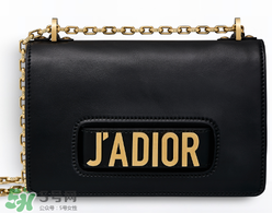 dior j'adior包包正品多少錢？迪奧j'adior手袋專柜價(jià)格
