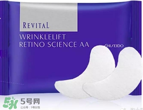 資生堂悅薇適合什么膚質(zhì)？悅薇適合油皮嗎？
