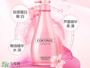 沐浴露可以洗內(nèi)褲嗎？沐浴露洗內(nèi)褲效果好嗎？