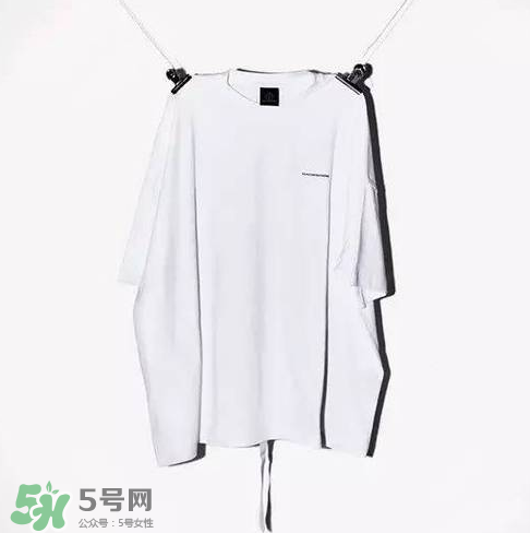 peaceminusone多少錢？peaceminusone官網(wǎng)價(jià)格