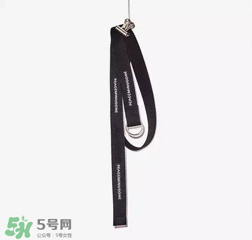 peaceminusone多少錢？peaceminusone官網(wǎng)價(jià)格