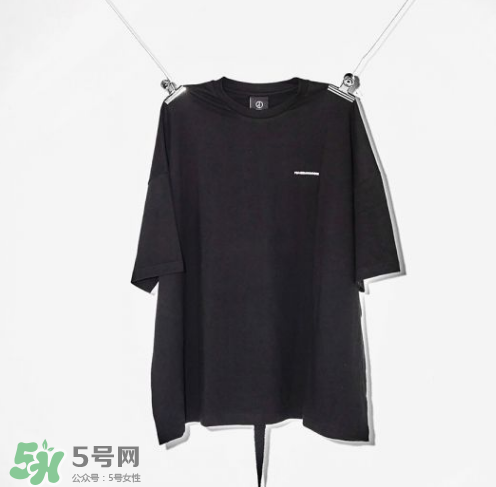 peaceminusone多少錢？peaceminusone官網(wǎng)價(jià)格