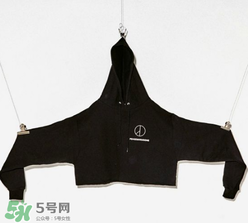 peaceminusone多少錢？peaceminusone官網(wǎng)價(jià)格
