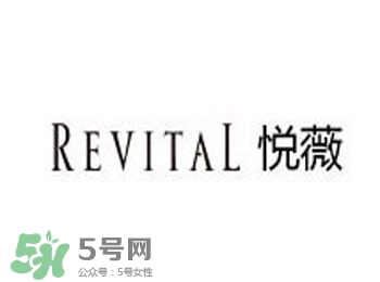 資生堂悅薇適合什么膚質(zhì)？悅薇適合油皮嗎？