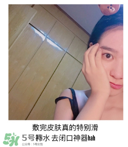 木旯三分鐘面膜怎么樣？木旯三分鐘面膜怎么用