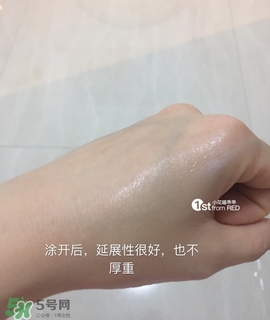 revital資生堂悅薇是什么牌子？悅薇是什么檔次？