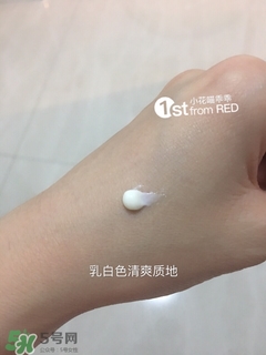 revital資生堂悅薇是什么牌子？悅薇是什么檔次？